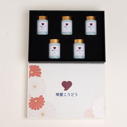 5点セットギフトボックス（5-in-1 Gift Set）