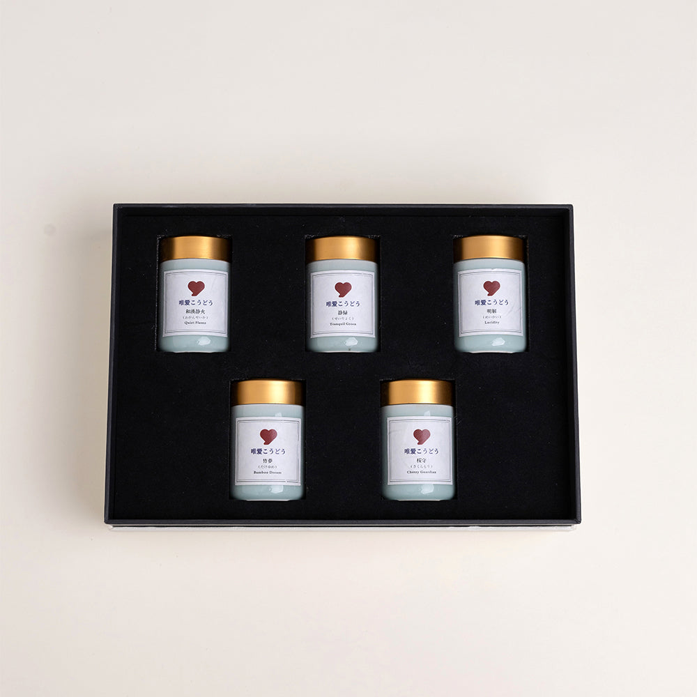 5点セットギフトボックス（5-in-1 Gift Set）