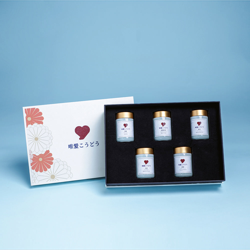 5点セットギフトボックス（5-in-1 Gift Set）