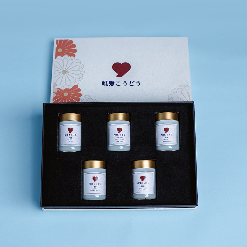 5点セットギフトボックス（5-in-1 Gift Set）