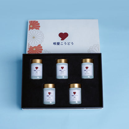 5点セットギフトボックス（5-in-1 Gift Set）