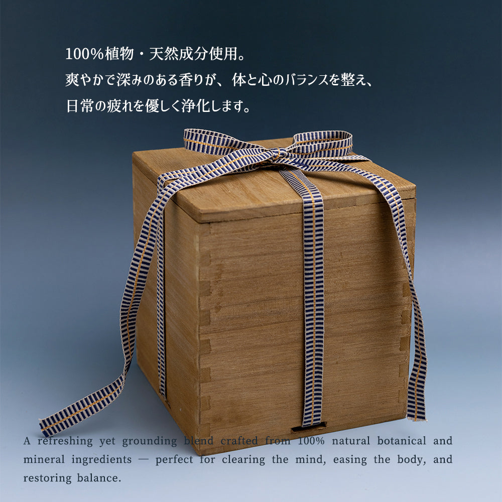 明解（めいかい ）Lucidity