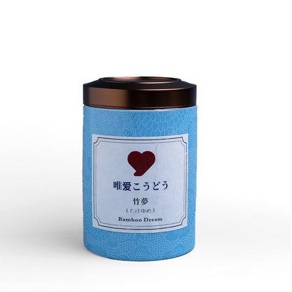 竹夢（たけゆめ） Bamboo Dream