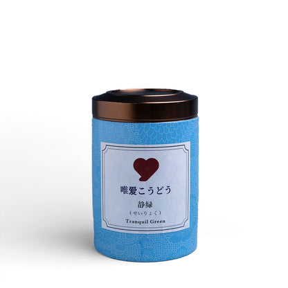 静緑（せいりょく ）Tranquil Green