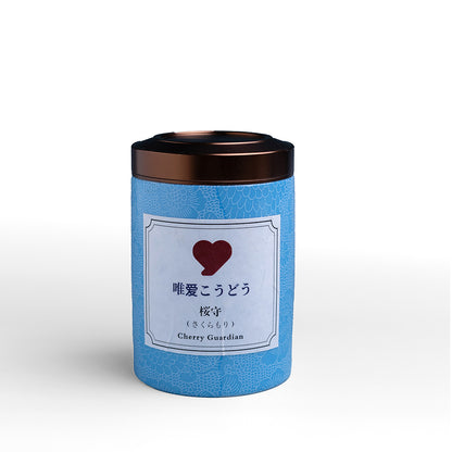 桜守（さくらもり）Cherry Guardian