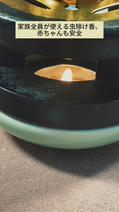 静緑（せいりょく ）Tranquil Green