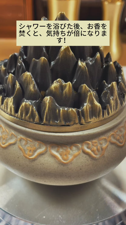 明解（めいかい ）Lucidity