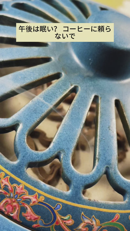 竹夢（たけゆめ） Bamboo Dream